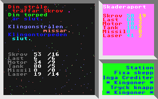 Cosmos atari screenshot